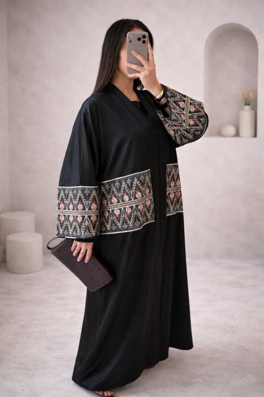 Ensemble Maya